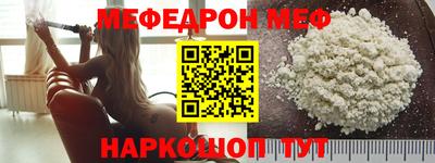 ПСИЛОЦИБИНОВЫЕ ГРИБЫ Гусев