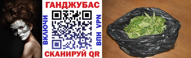 МАРИХУАНА THC 21%  наркошоп  площадка Telegram  Нововоронеж 