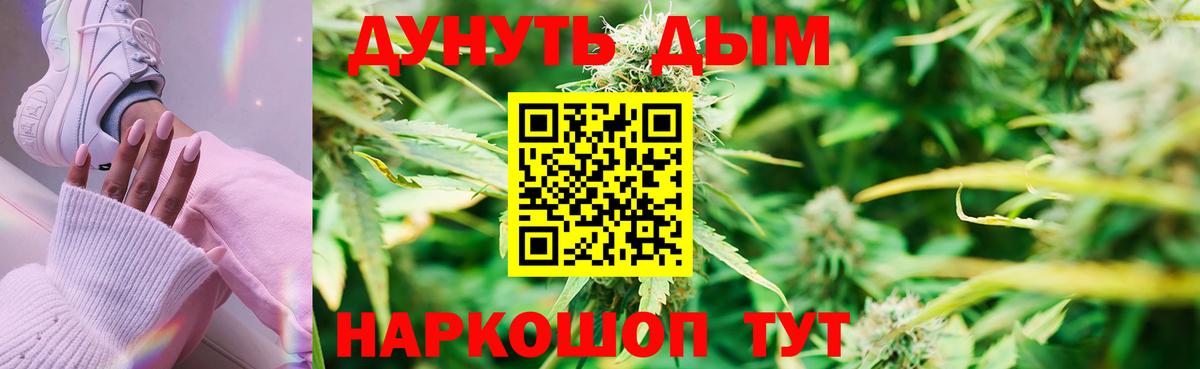 ЭКСТАЗИ Нововоронеж